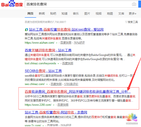 YϰSEO惞 SEO վL SEO ĵ 2