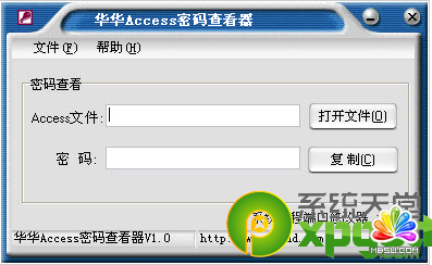 accessܴa鿴ôã ģon